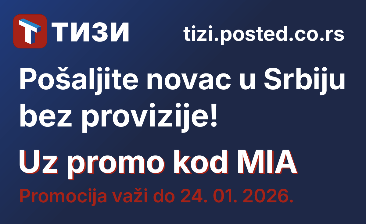 Slanje novca iz Amerike u Srbiju – Prvo slanje bez provizije uz promo kod za čitaoce Miami Glasnika