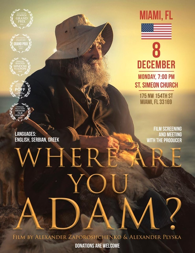 Projekcija filma „Gde si Adame?“ u crkvenoj sali u Majamiju 8. decembra