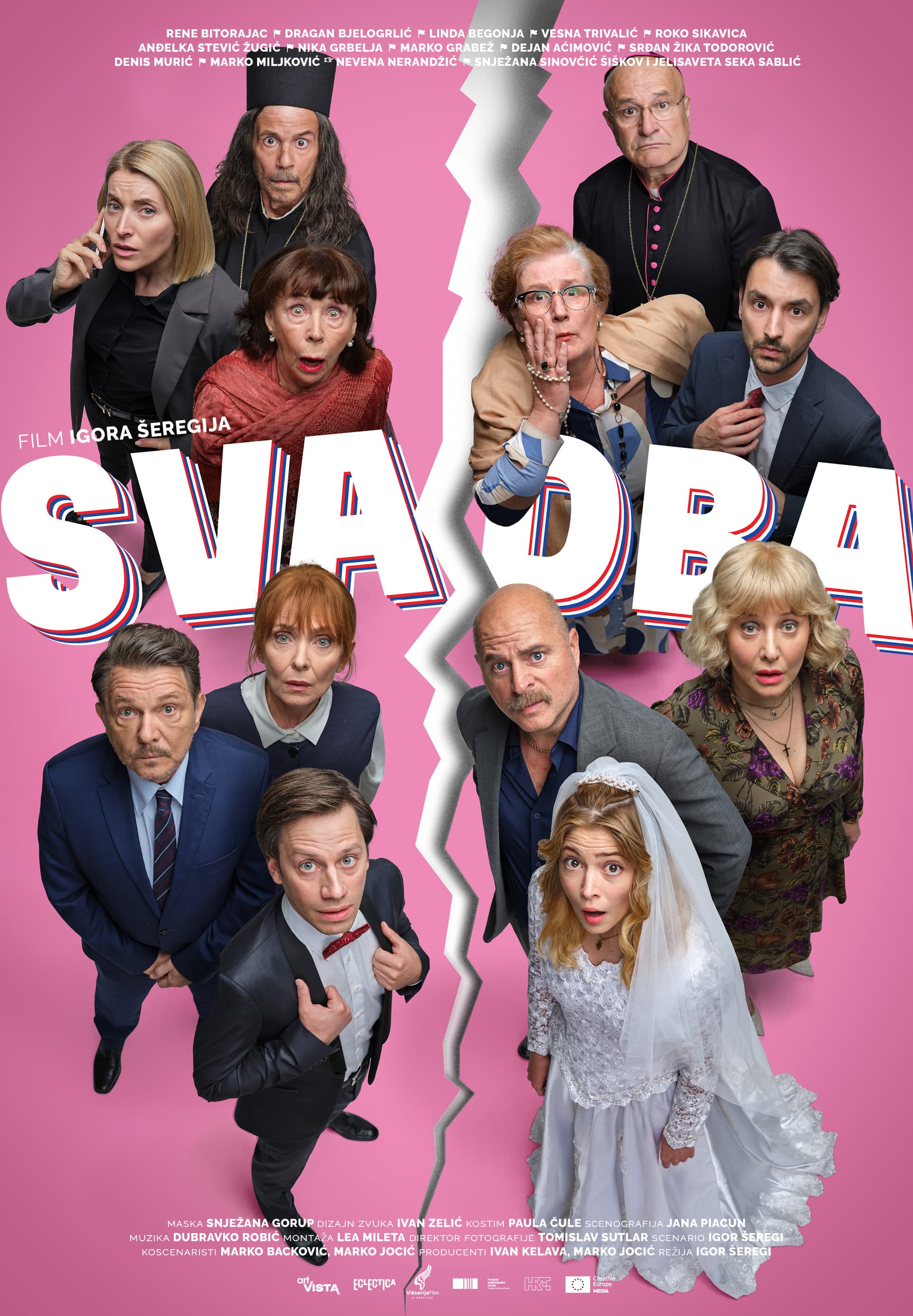 Projekcija filma „Svadba” u Majamiju